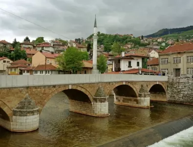 Сараево: Значително по-близо сме до членство в ЕС