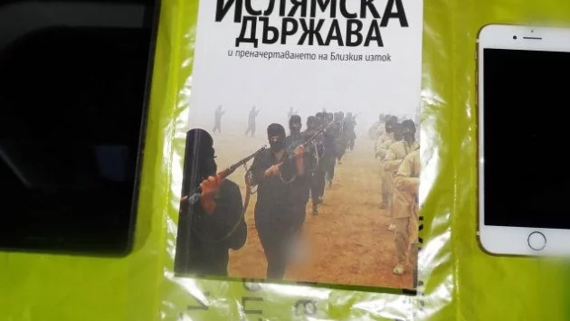 Момчето от Пловдив е първият случай у нас на вербуване на етнически българин