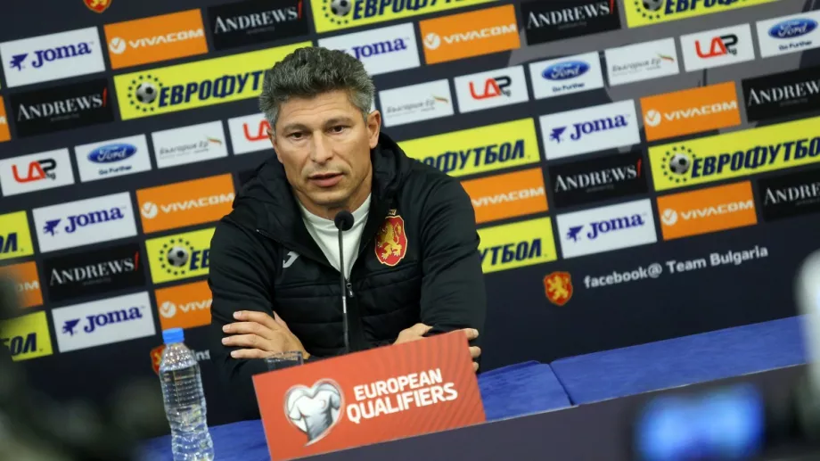 Балъков: Вкараха ни четири гола от наши грешки