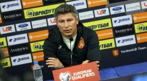 Балъков пред "Bild": Исках да изведа българския футбол от кризата