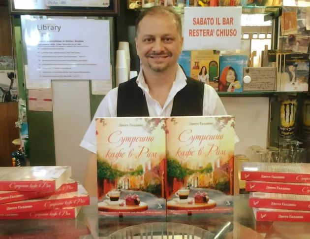 Авторът на романтични бестселъри Диего Галдино на турне в България