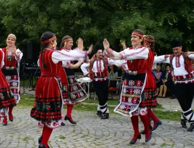Кое е най-трудното българско хоро?