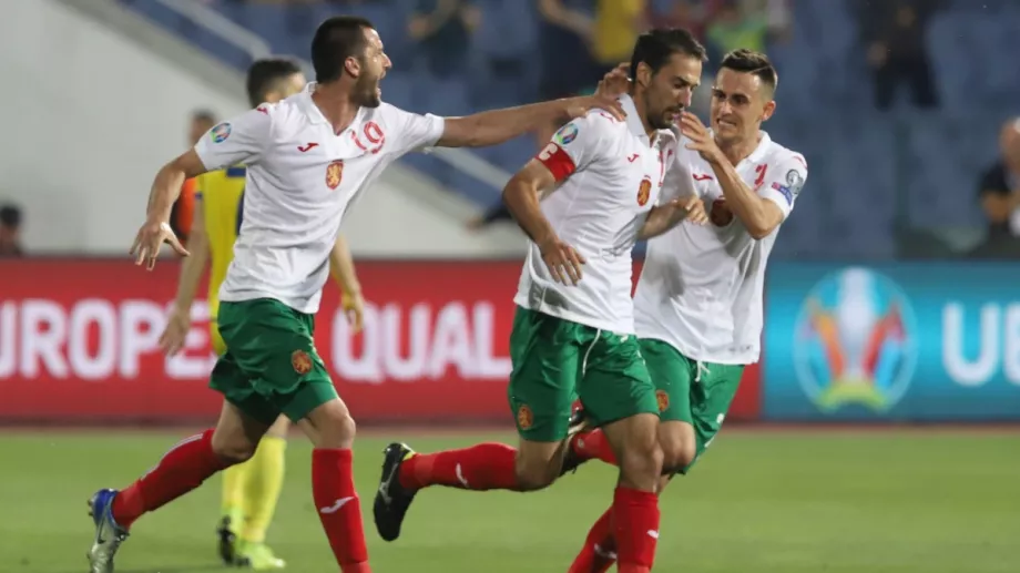 Потвърдено: България получи нов шанс да се класира за Евро 2020