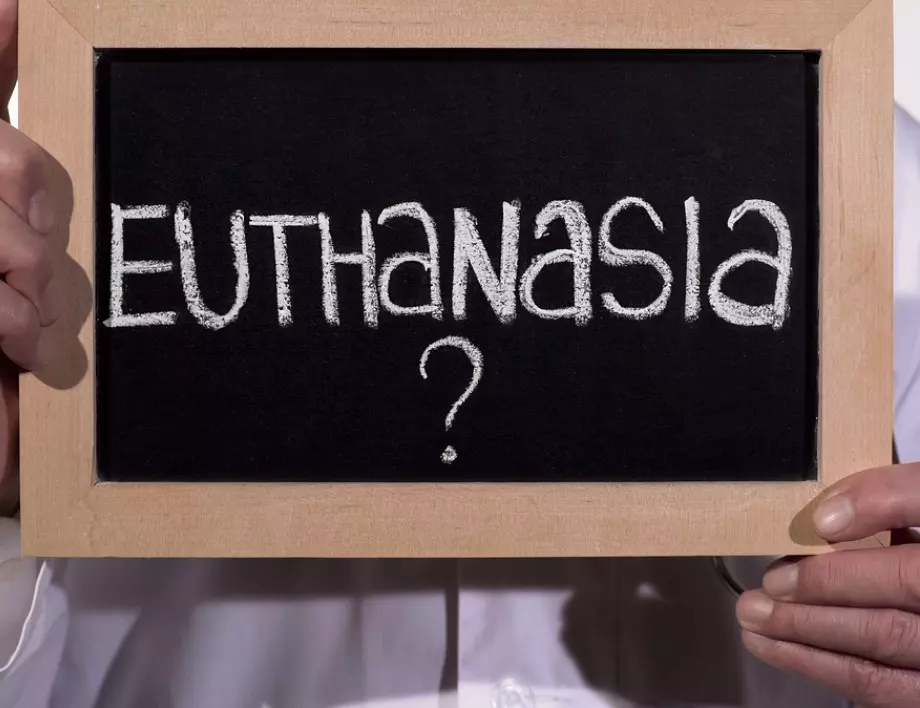 Испанският парламент одобри евтаназията за неизлечимо болни 