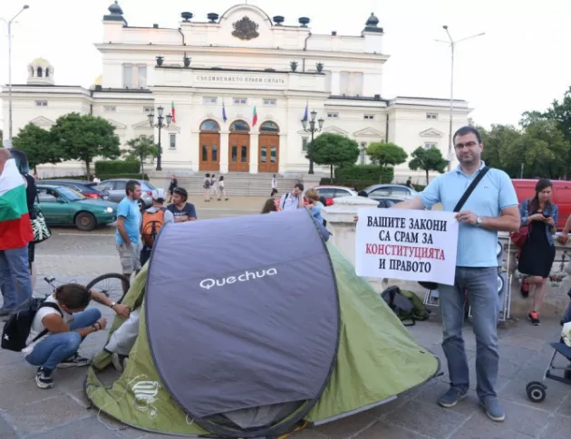 Протестиращи искат вето на Закона за Черноморското крайбрежие