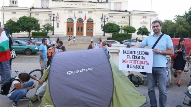 Протестиращи искат вето на Закона за Черноморското крайбрежие