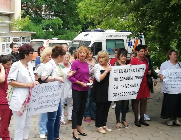 Мая Манолова в Стара Загора: Опитват се да смачкат медицинските сестри, но няма да го позволя