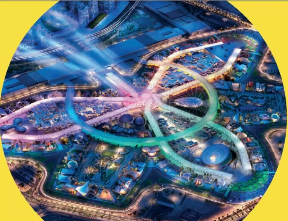 Започна финансова инспекция на „Експо 2020 Дубай“