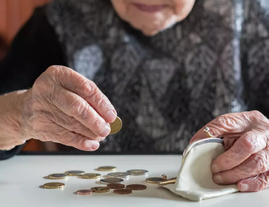 Незабавно: 15 000 души трябва да поискат преизчисляване на пенсията от НОИ