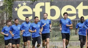 Левски даде 250 хил. евро за нов играч?