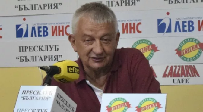 Крушарски ще пропусне мача за Суперкупата на България