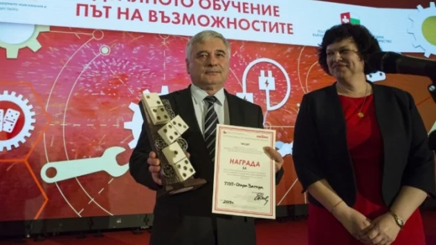 Старозагорската ТПП - най-активната регионална организация, свързваща бизнес и училища