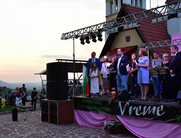 Започна театралният фестивал "Време" във Враца