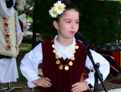 Във видинското село Иново се проведе фолклорният събор 