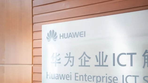 Huawei ще обжалва рестрикциите, наложени от САЩ