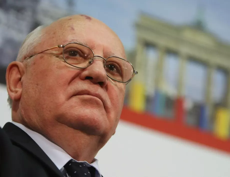 Горбачов: Русия трябва да спре конфликта между САЩ и Китай