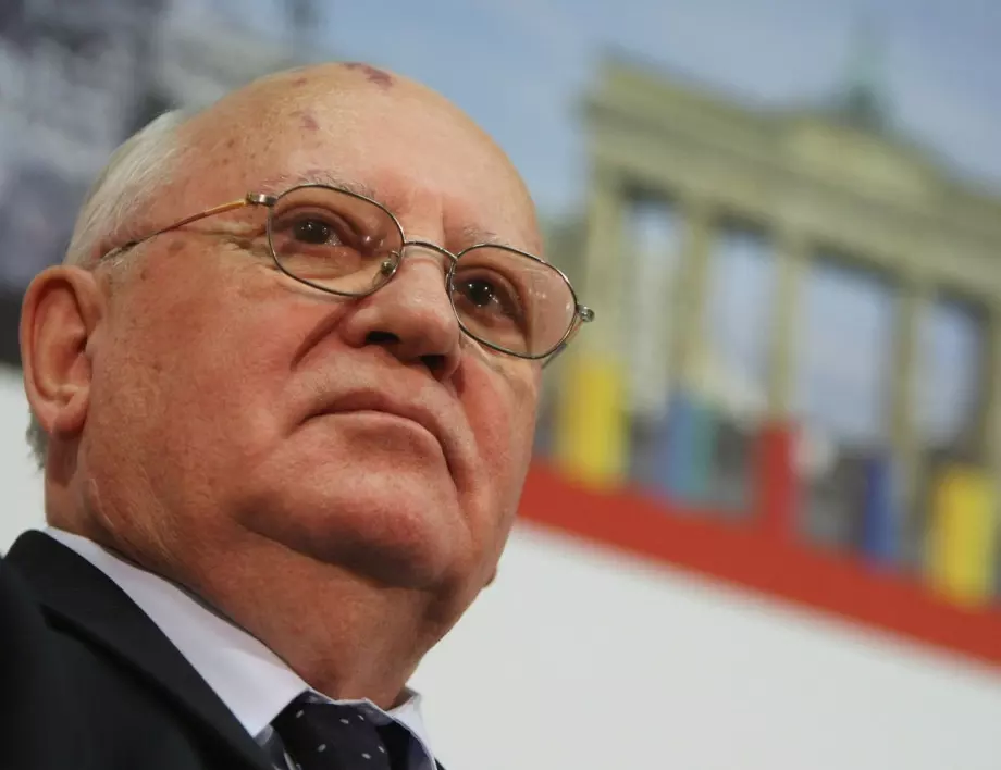 Михаил Горбачов коментира избирането на Байдън