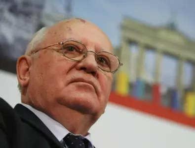 Преводачът на Горбачов: Това вече не е Студената война, каквато я познавахме