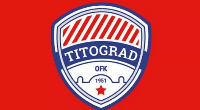 Това е Титоград - първият съперник на ЦСКА в Лига Европа
