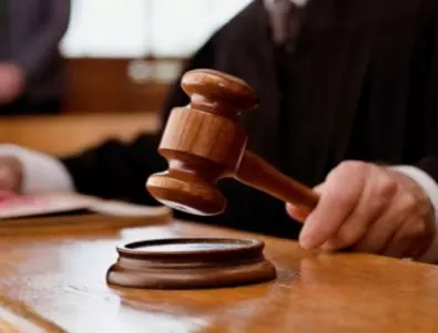Абсурд: Наш съд назначил експертиза за сексуална ориентация