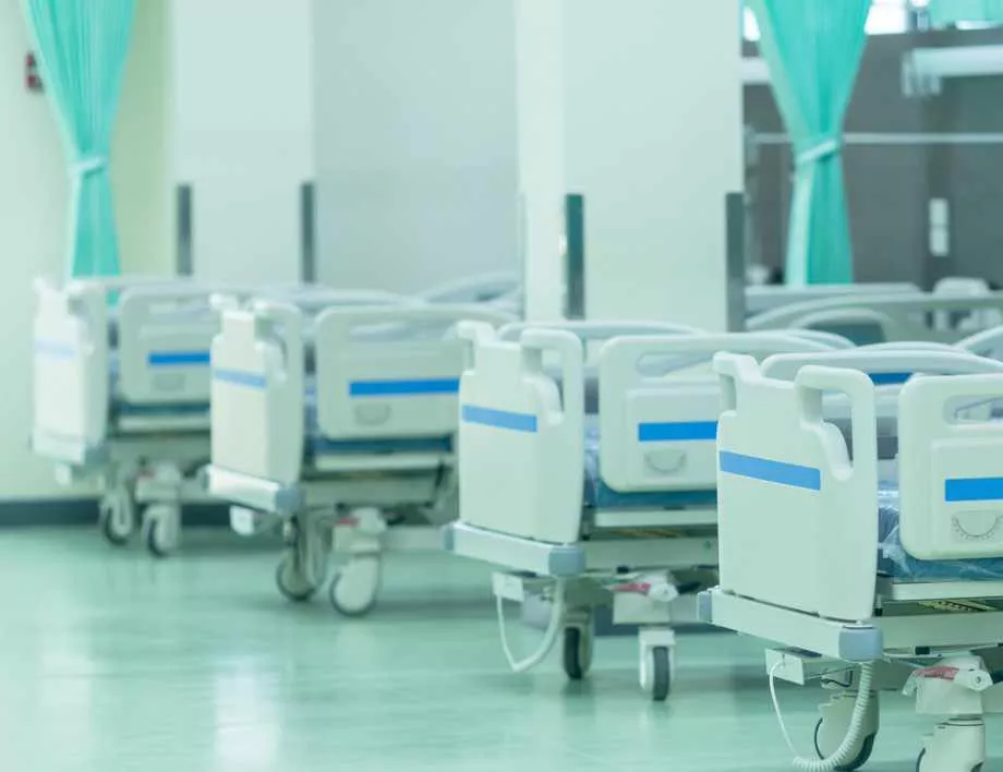 Пациентите оценяват болниците на онлайн платформа