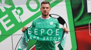 {{ otherArticle[0].article.title }}