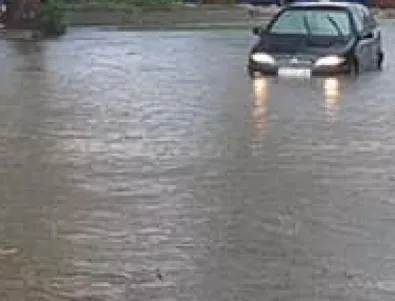 Поройни дъждове наводниха Югоизточна Испания, двама са загинали (ВИДЕО)