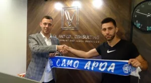 Арда избухна със сензационен трансфер за участието в Първа лига