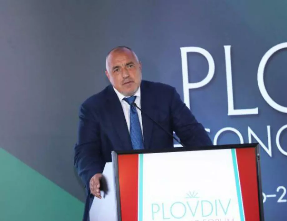 Борисов: България има предимство пред Турция за завода на Volkswagen