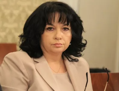 Петкова: Няма да има компенсации от държавата заради нарушенията при „Марица Изток 3” 