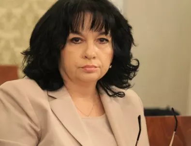 Теменужка Петкова: Не трябва да има притеснения от това, че държавата влиза на пазара на горивата