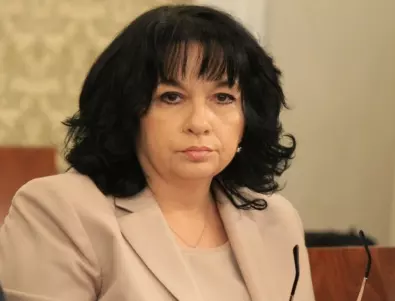 Теменужка Петкова в спор с червени депутати заради проучванията за газ в Черно море