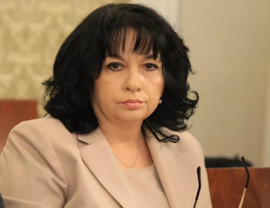Булгартрансгаз ще предостави документация на Комисията по ревизията, но Петкова иска гаранции за сигурността
