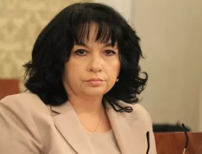 Теменужка Петкова: ДАНС да разследва как е изтекла информация за азерския газов договор