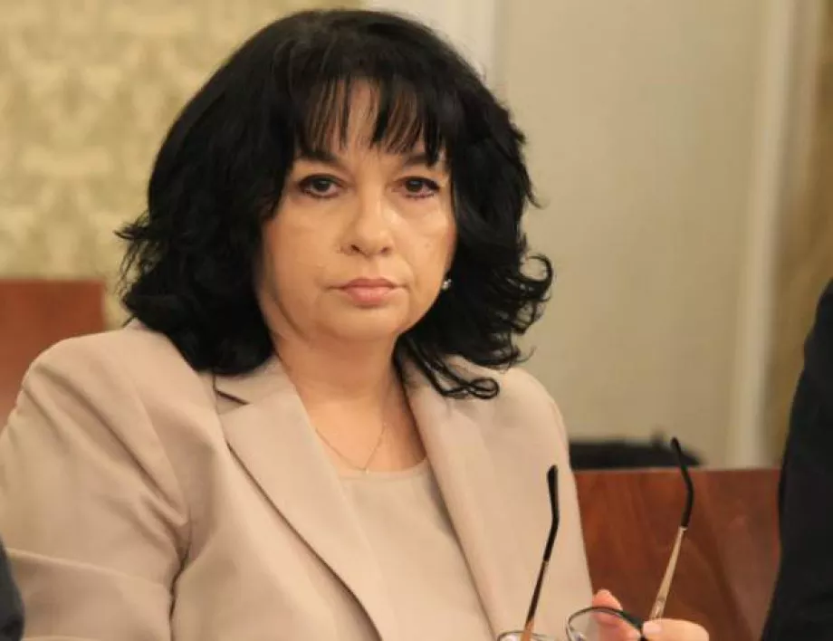 Антикорупционният фонд осъди Теменужка Петкова