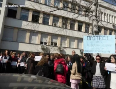 БСП-Враца скочи срещу плановете за закриване на болницата в града