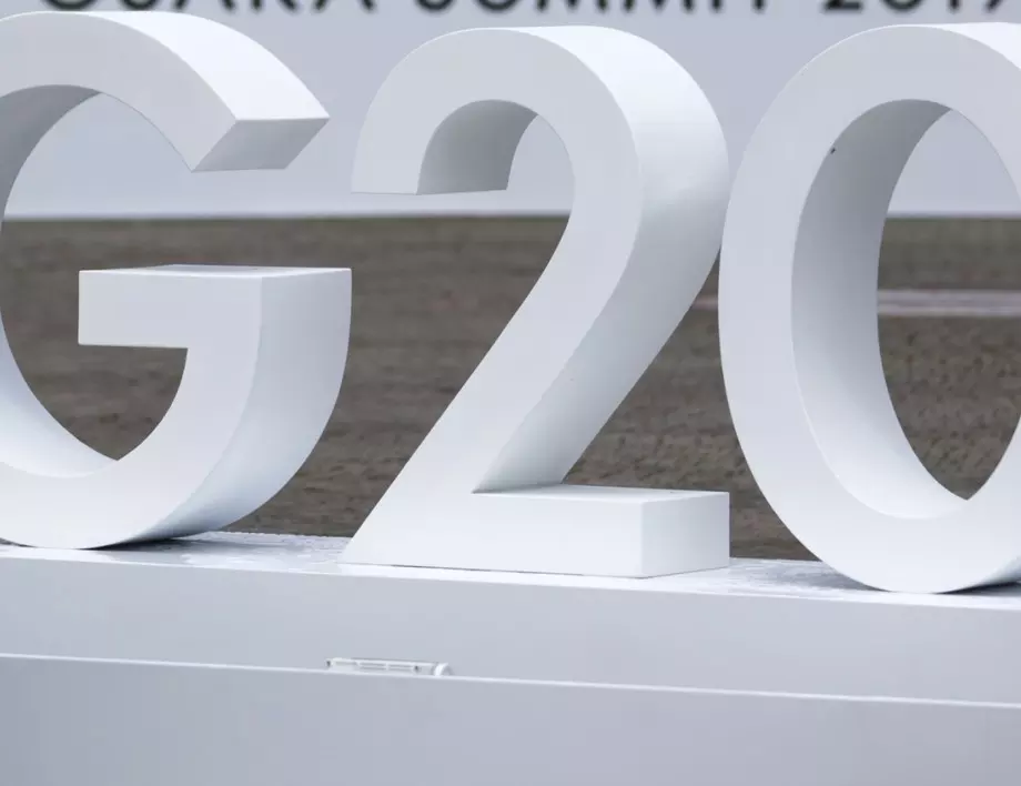 Г-20 инвестира над 5 трилиона долара в борбата с COVID-19