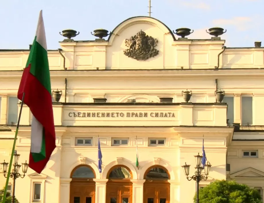 Извънредно положение в България: Какво трябва да знаем