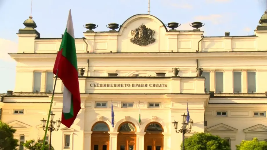 Държавен протокол за номинация на политически будители от настоящите известни типажи