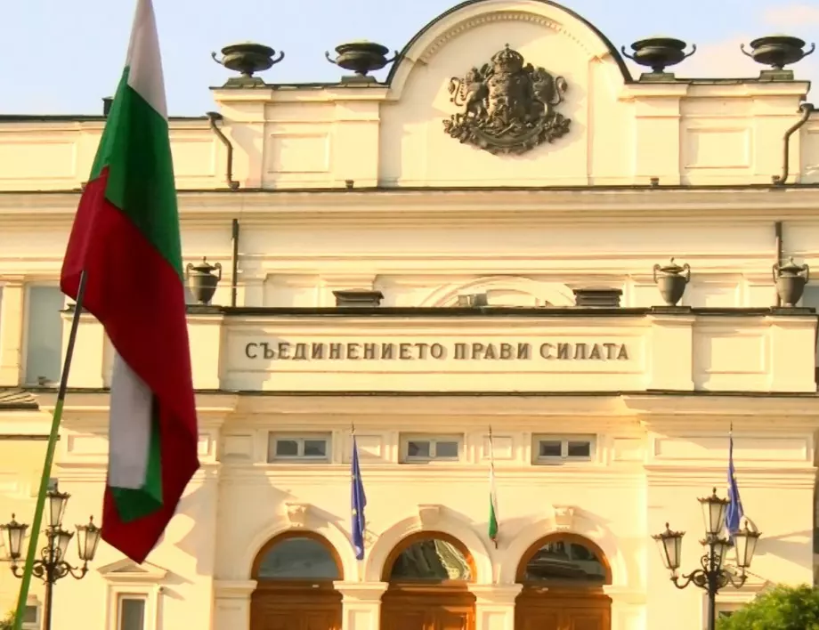 Близо до имплозия: какво се случва в България