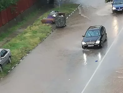 Порой наводни части от Пазарджик 