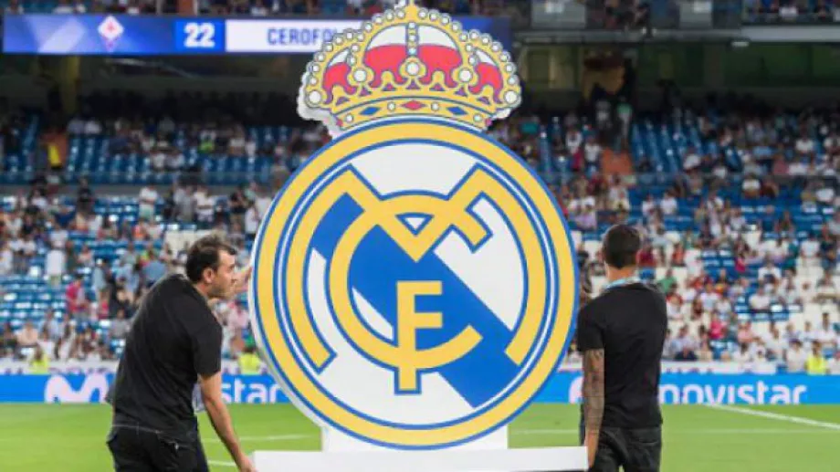 Реал Мадрид даде вратар под наем в друг тим от Ла Лига