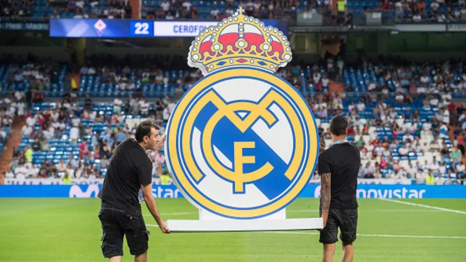 Реал Мадрид е забравил вкуса на победата