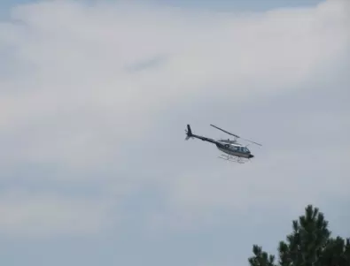 Хеликоптер, идващ от България, изхвърлил над 100 кг наркотици в Турция