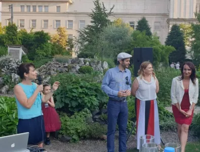 Ботаническата градина бе домакин на първата Софийска медиаторска вечер