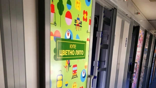 БДЖ преобрази спалните си вагони (СНИМКИ)