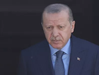 Има ли намерение Ердоган да се сдобие с 