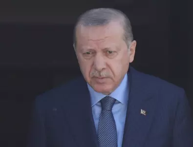 Турция със забрана за обществени събирания 