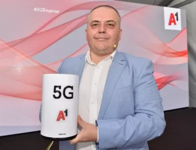 А1 смята да пусне 5G мрежа в България през 2020 г.