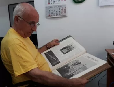 Списание от преди 106 години дариха на казанлъшкия музей на фотографията